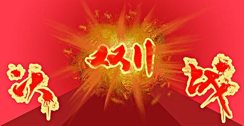 玩家在验孕棒上玩《上古卷轴5》 怀了个抓根宝？